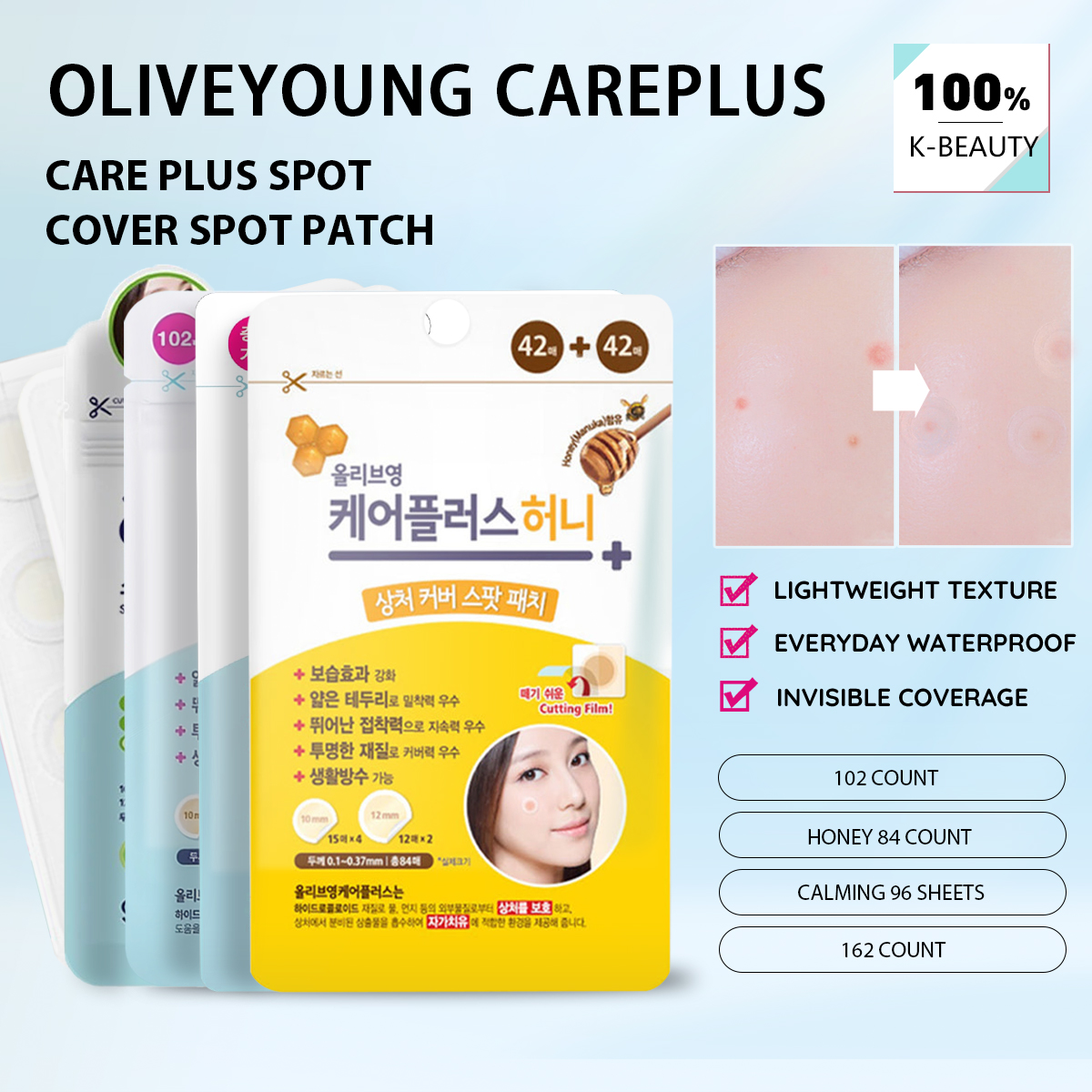 Skincare Acne - Olive Young Care Plus Spot Cover
