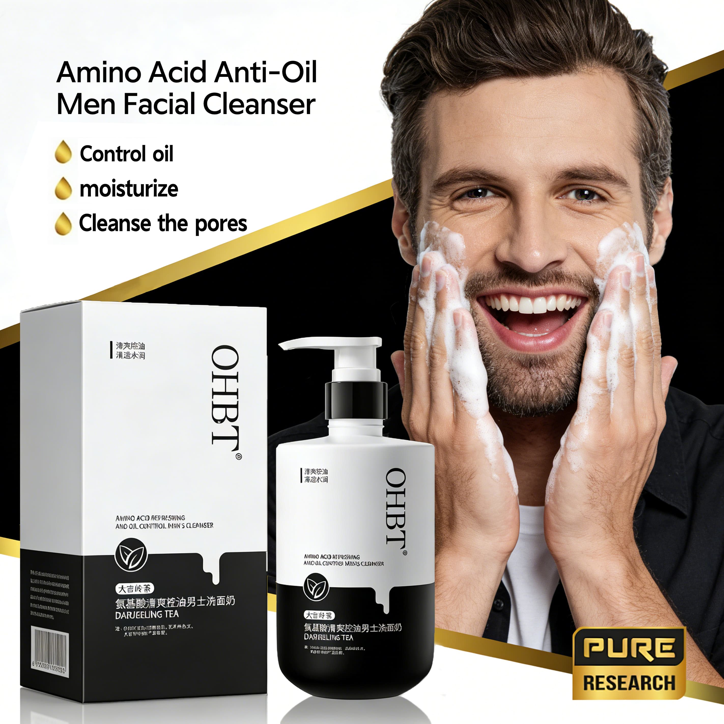 Salicylic Acid Cleanser - OHBT Men Salicylic Acid Cleansing Lotion